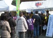 行列のできる抽選会