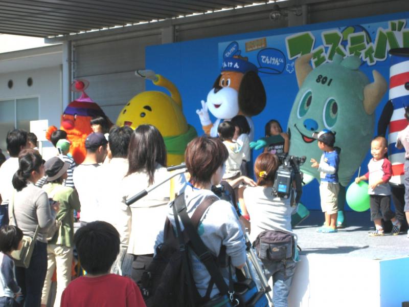 2009年開催の様子