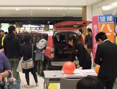 やさプロ2014