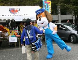 てんけんくんブース