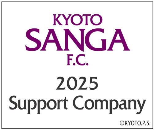 京都サンガFCサポートカンパニー